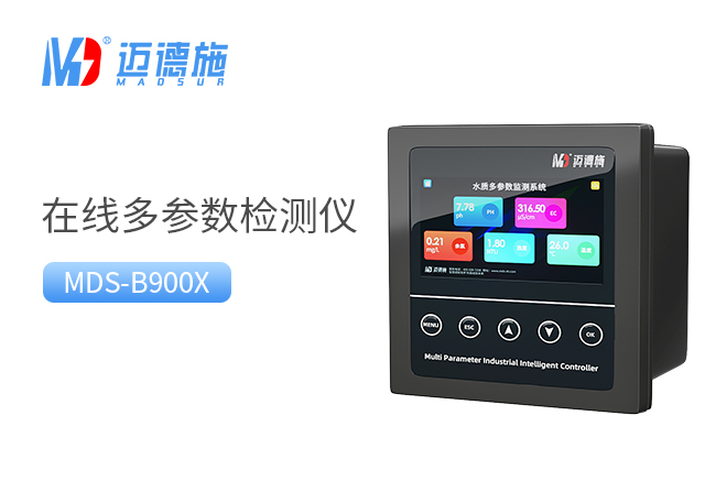 1683169291601986.jpg 多參數(shù).jpg