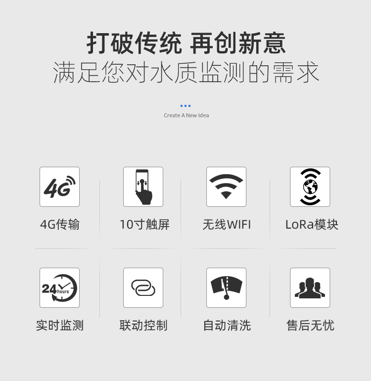 1684811286249785.jpg 在線水產(chǎn) (2).jpg