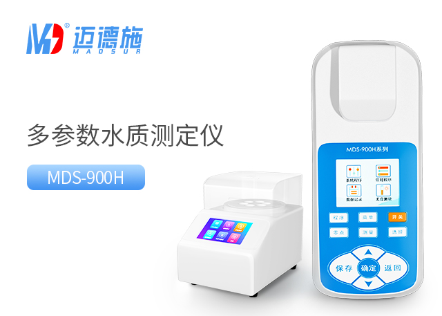 1684999951486482.jpg 多參數(shù).jpg
