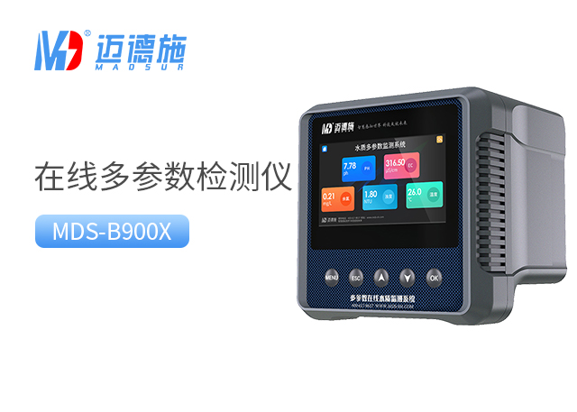1715235017690806.jpg 多參數(shù).jpg