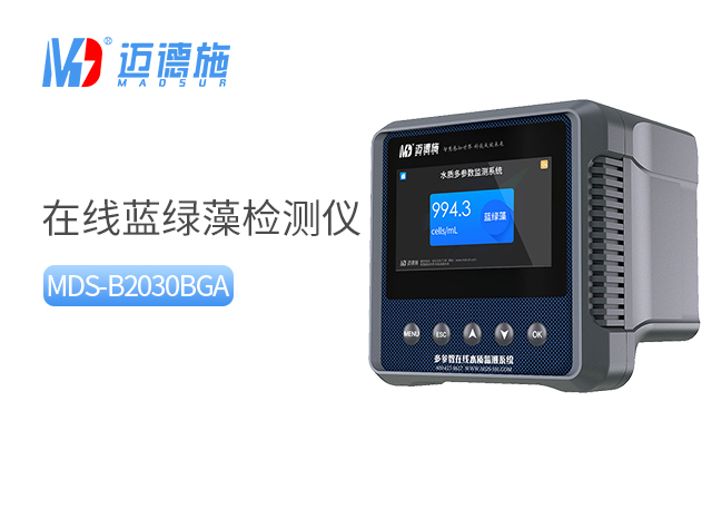 1720839936782187.jpg 藍綠藻.jpg