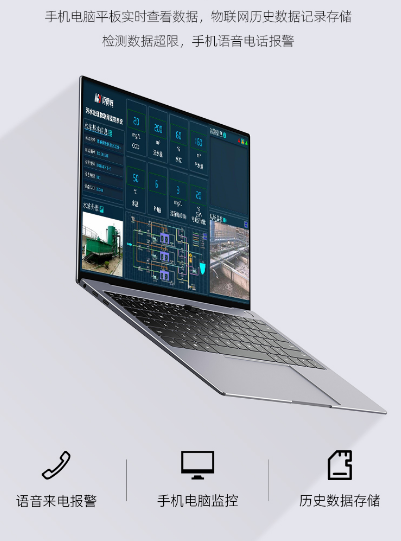 1732513407857916.jpg 電腦.jpg