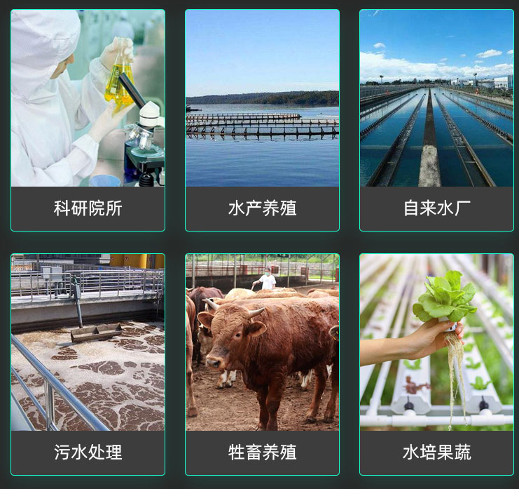 1732690652694703.png 懸浮物.png