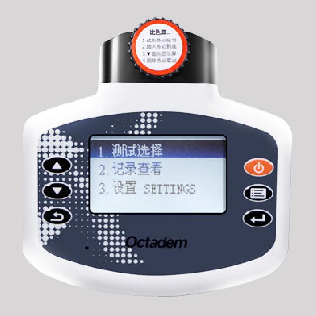 W-I、II X-II、OTC-B型便攜式魚塘水產(chǎn)養(yǎng)殖